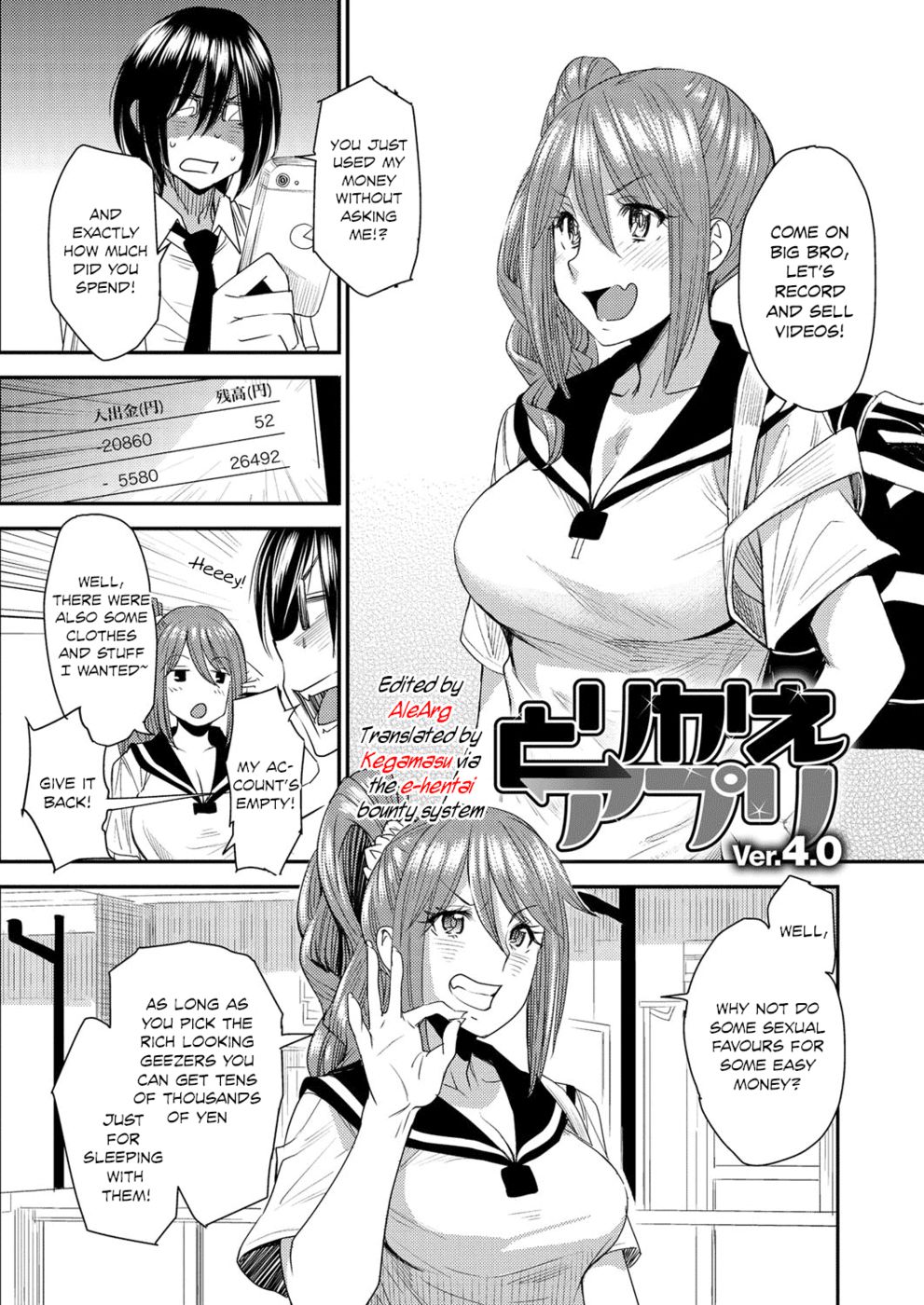 Hentai Manga Comic-Body SwApp-Chapter 4-1
